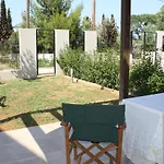 Athina-georgia * Kamares (Achaia)